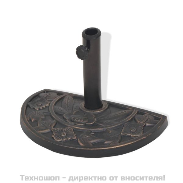 Основа за чадър, смола, полукръгла, бронз, 9 кг