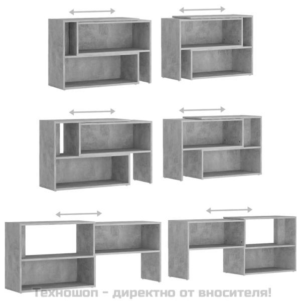 ТВ шкаф, бетонно сив, 149x30x52 см, инженерно дърво