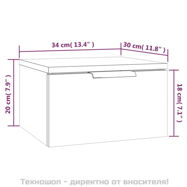 Нощно шкафче за стенен монтаж, опушен дъб, 34x30x20 см