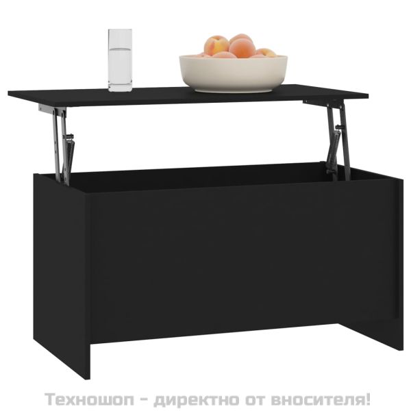 Маса за кафе, черна, 102x55,5x52,5 см, инженерно дърво