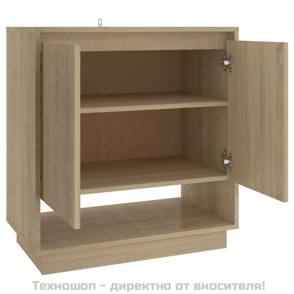 Сайдборд, дъб сонома, 70x41x75 см, инженерно дърво