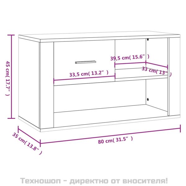 Шкаф за обувки, бял гланц, 80x35x45 см, инженерно дърво