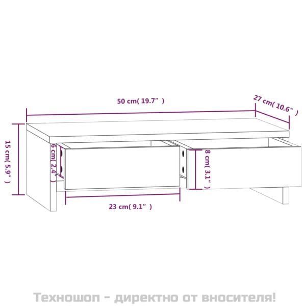 Поставка за монитор, бяла, 50x27x15 см, бор масив