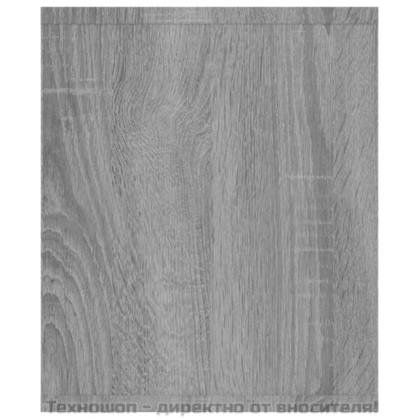 Шкаф за книги/ТВ шкаф сив сонома 143x30x36 см инженерно дърво