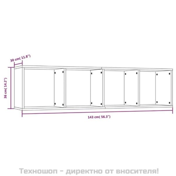 Шкаф за книги/ТВ шкаф сив сонома 143x30x36 см инженерно дърво