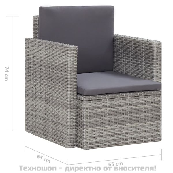 Градински стол с възглавници, полиратан, сив