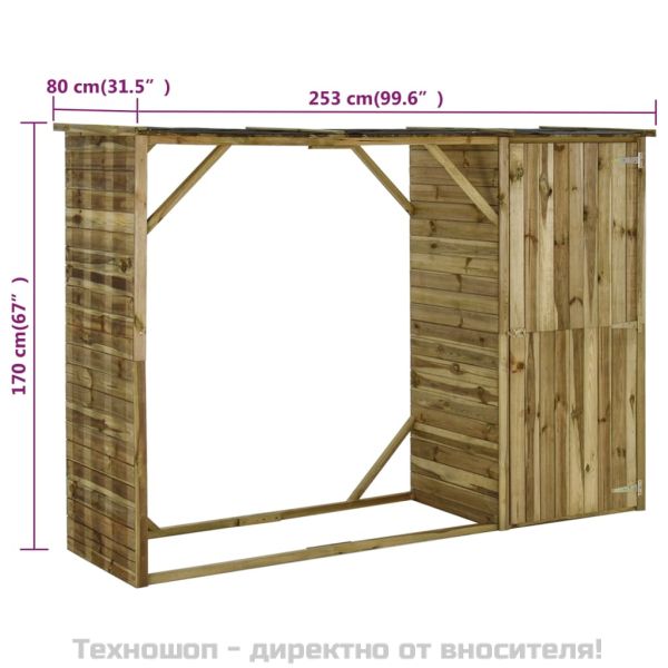 Градински навес за дърва и инструменти, бор, 253x80x170 см