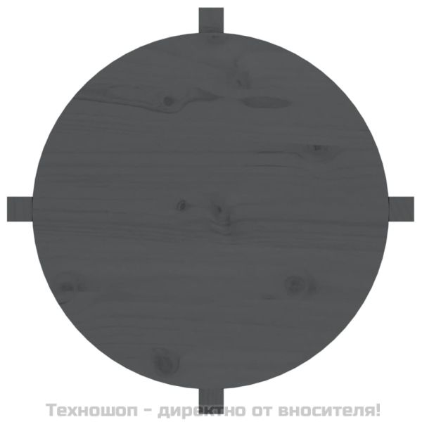 Кафе маса, сива, Ø 62,5x45 см, борово дърво масив