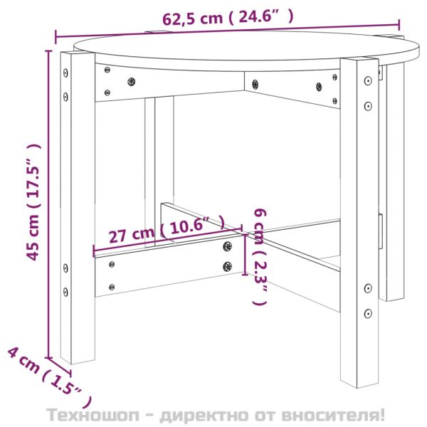 Кафе маса, сива, Ø 62,5x45 см, борово дърво масив