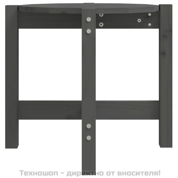 Кафе маса, сива, Ø 52,5x45 см, борово дърво масив