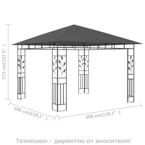 Шатра с мрежа против комари, 3x3x2,73 м, антрацит, 180 г/м²