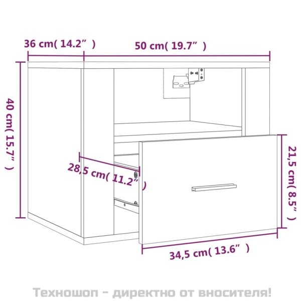 Нощни шкафчета за стенен монтаж, 2 бр, бял гланц, 50x36x40 см