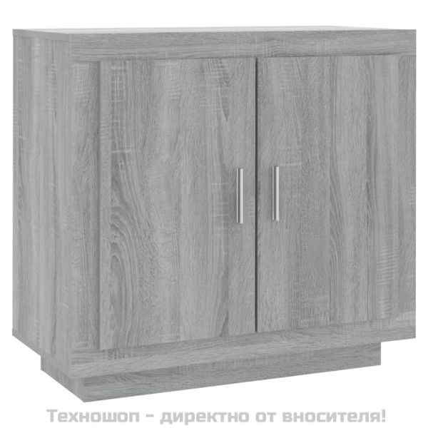 Сайдборд, Сив сонома, 80x40x75 см, инженерно дърво