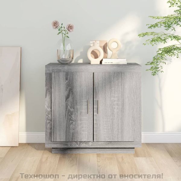 Сайдборд, Сив сонома, 80x40x75 см, инженерно дърво