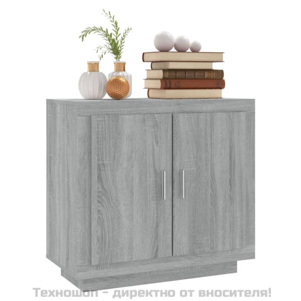 Сайдборд, Сив сонома, 80x40x75 см, инженерно дърво