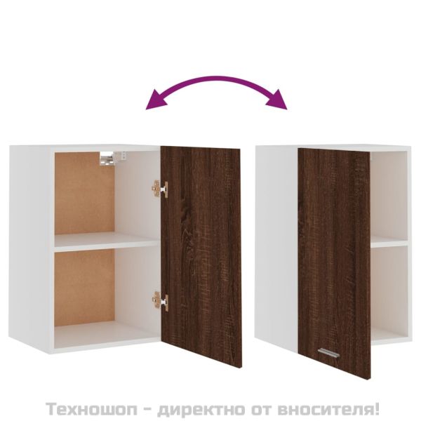 Висящ шкаф "Lyon" кафяв дъб 39,5x31x60 см, инженерно дърво