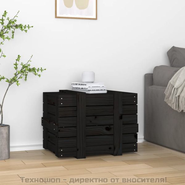 Кутия за съхранение, черна, 58x40,5x42 см, борово дърво масив