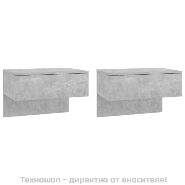 Нощни шкафчета за стенен монтаж, 2 бр, бетонно сиви