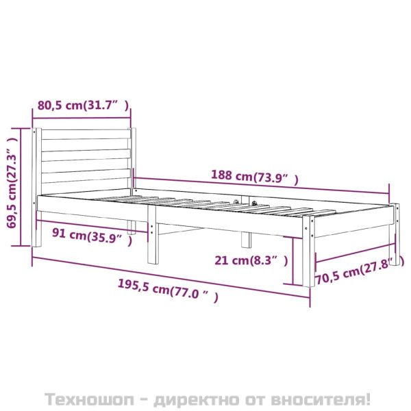 Рамка за легло, бор масив, 75x190 см, бяла, Small Single