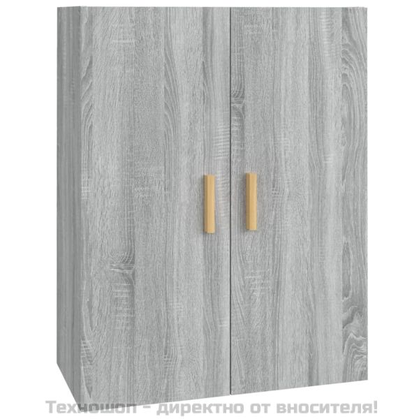 Окачен стенен шкаф, сив сонома, 69,5x34x90 см