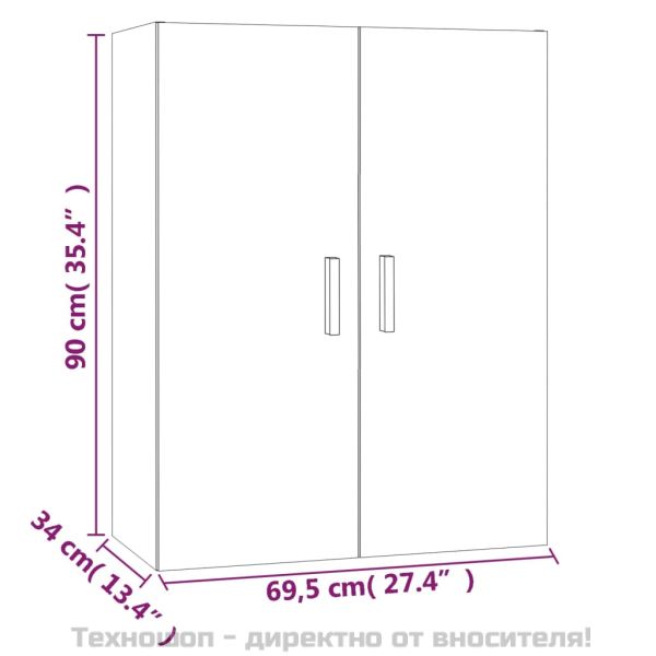 Окачен стенен шкаф, сив сонома, 69,5x34x90 см