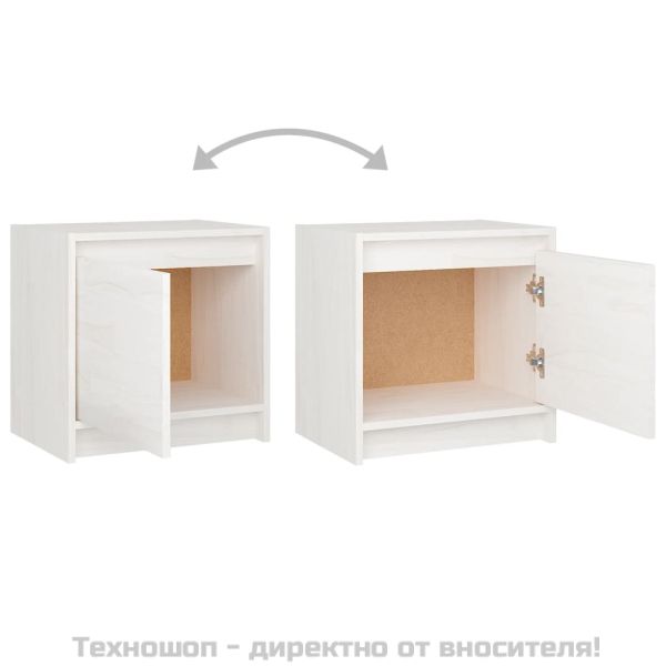 Нощни шкафчета, 2 бр, бели, 40x30,5x40 см, бор масив