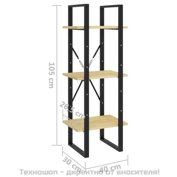 3-етажна библиотека, 40x30x105 см, борово дърво масив