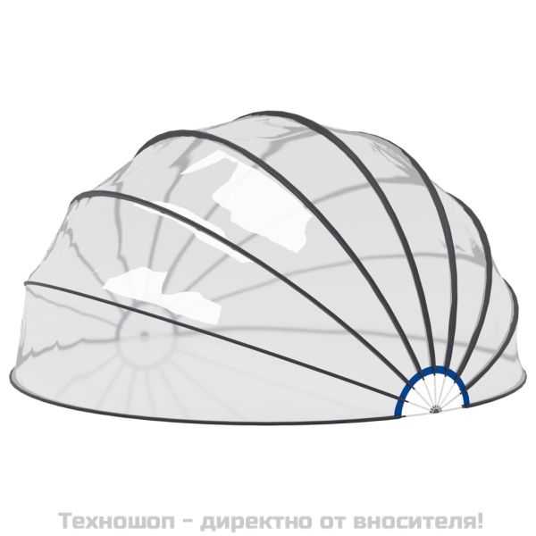 Купол за басейн 559x275 см