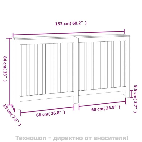 Параван за радиатор бял 153x19x84 см борово дърво масив