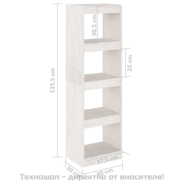 Библиотека/разделител за стая, бяла, 40x30x135,5 см, бор масив