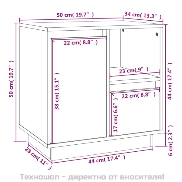 Нощно шкафче, черно, 50x34x50 см, борово дърво масив