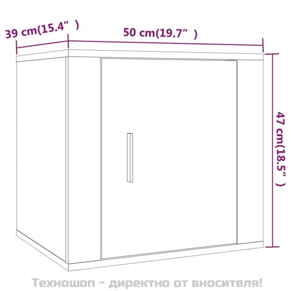 Нощно шкафче, сив сонома, 50x39x47 см