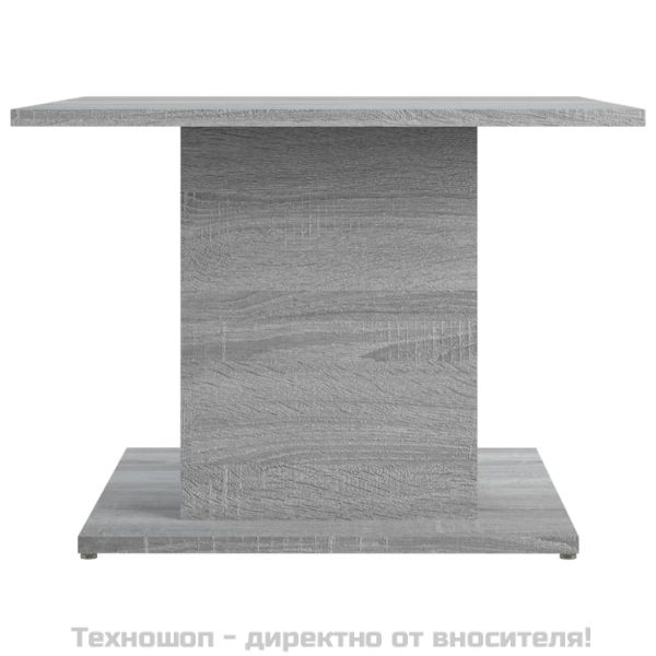 Кафе маса, сив сонома, 55,5x55,5x40 см, инженерно дърво