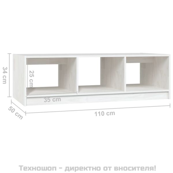 Маса за кафе, бяла, 110x50x34 см, борово дърво масив