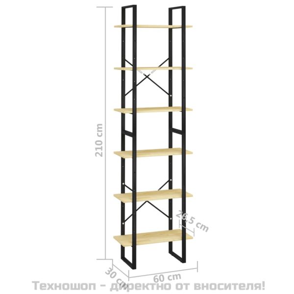 Етажерка, 60x30x210 см, борово дърво масив