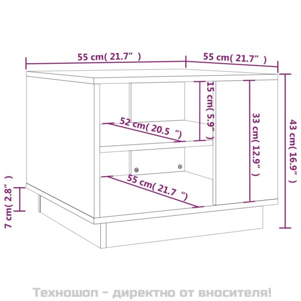 Кафе маса, сив сонома, 55x55x43 см, инженерно дърво
