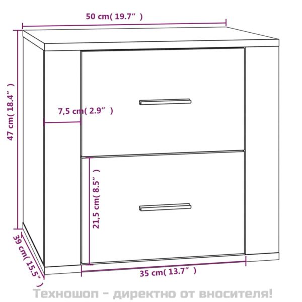 Нощно шкафче, бяло, 50x39x47 см
