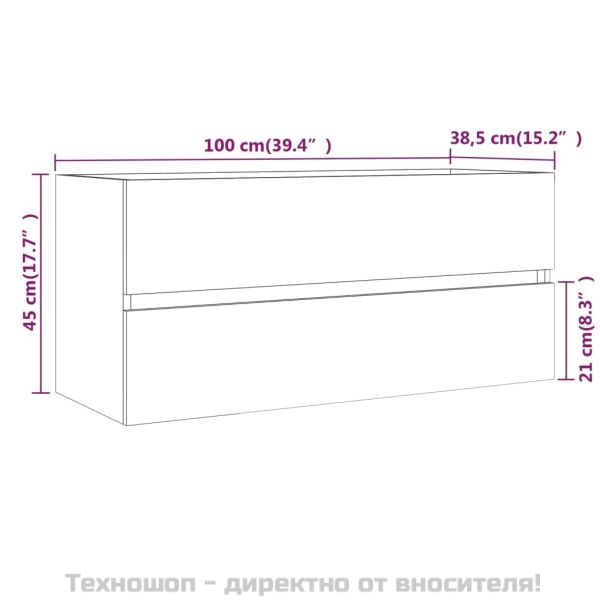 Шкаф за мивка, опушен дъб, 100x38,5x45 см, инженерно дърво
