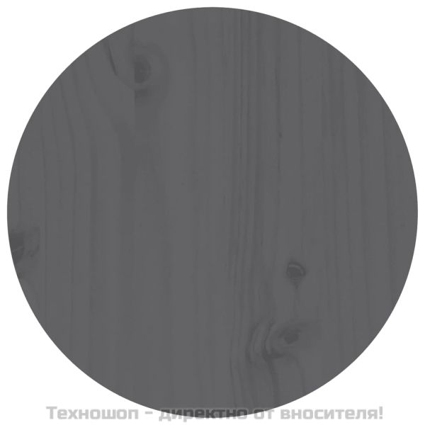 Кафе маса, сива, Ø 35x35 см, борово дърво масив