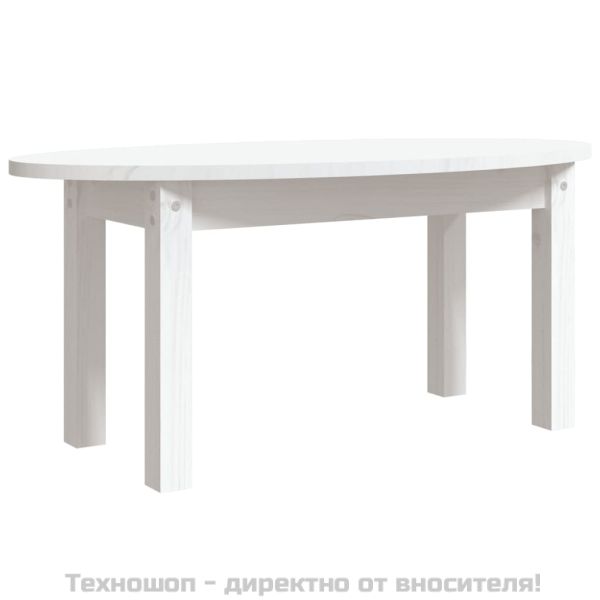 Кафе маса, бяла, 80x40x35 см, борово дърво масив