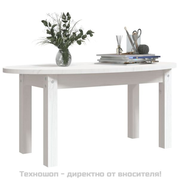 Кафе маса, бяла, 80x40x35 см, борово дърво масив
