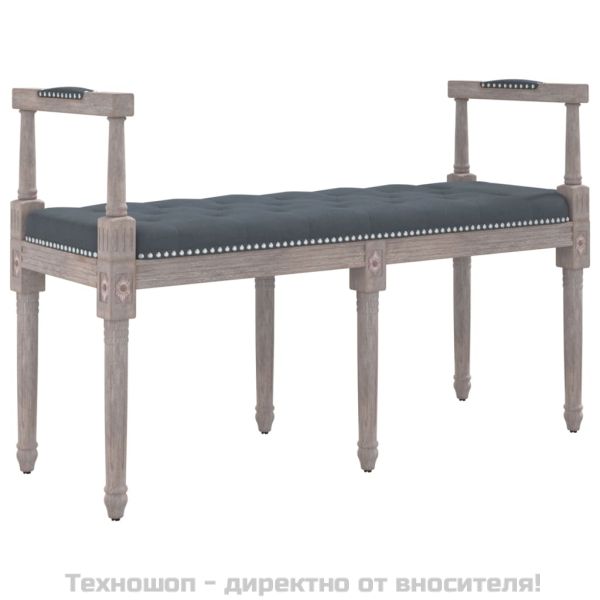 Пейка, тъмносива, 110x40x70 см, кадифе