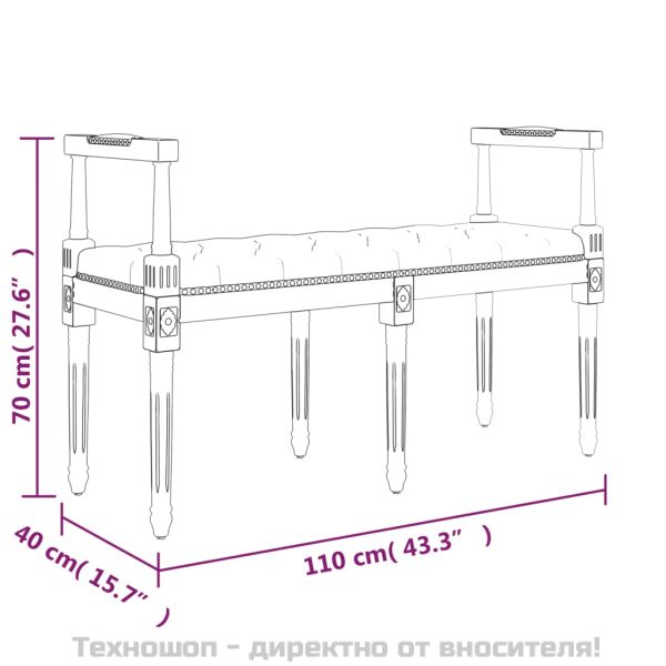 Пейка, тъмносива, 110x40x70 см, кадифе