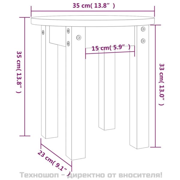Кафе маса, бяла, Ø 35x35 см, борово дърво масив