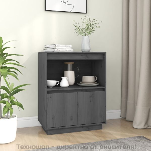 Сайдборд, сив, 60x34x75 см, бор масив
