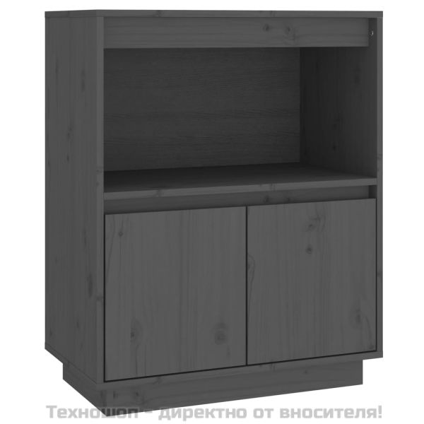 Сайдборд, сив, 60x34x75 см, бор масив