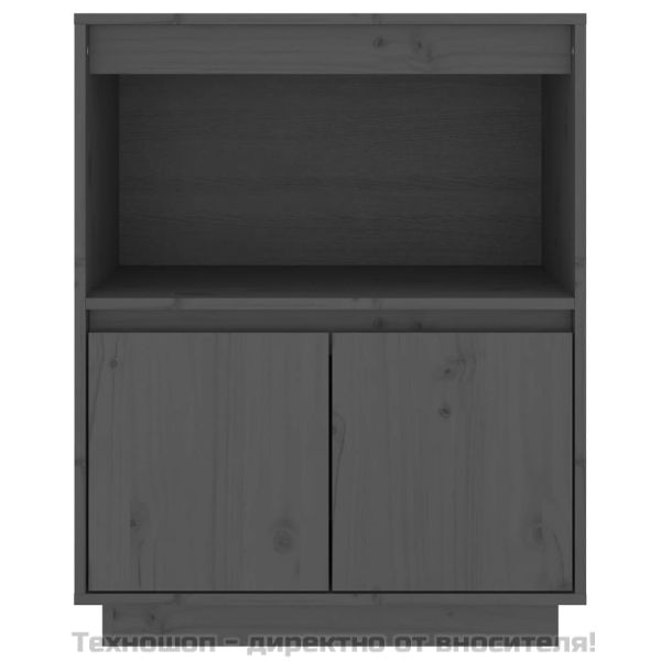 Сайдборд, сив, 60x34x75 см, бор масив