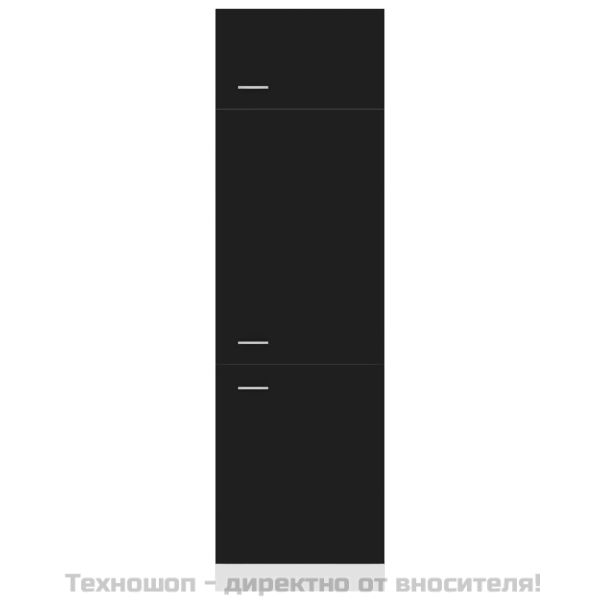 Хладилник "Lyon" Черен 60x57x207 см Инженерно дърво