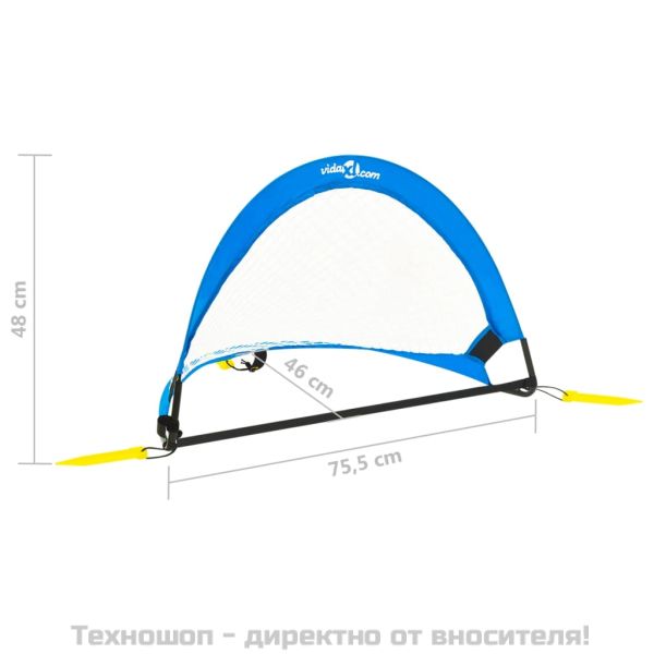 Детски футболни вратички, 2 бр, с чанта, 75,5x46x48 см