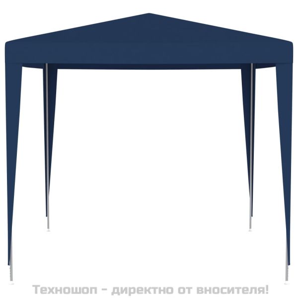 Парти шатра 2,5x2,5 м синя